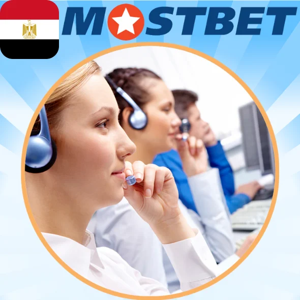 Mostbet support team