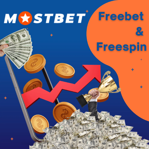 Mostbet Freebet & Freespin